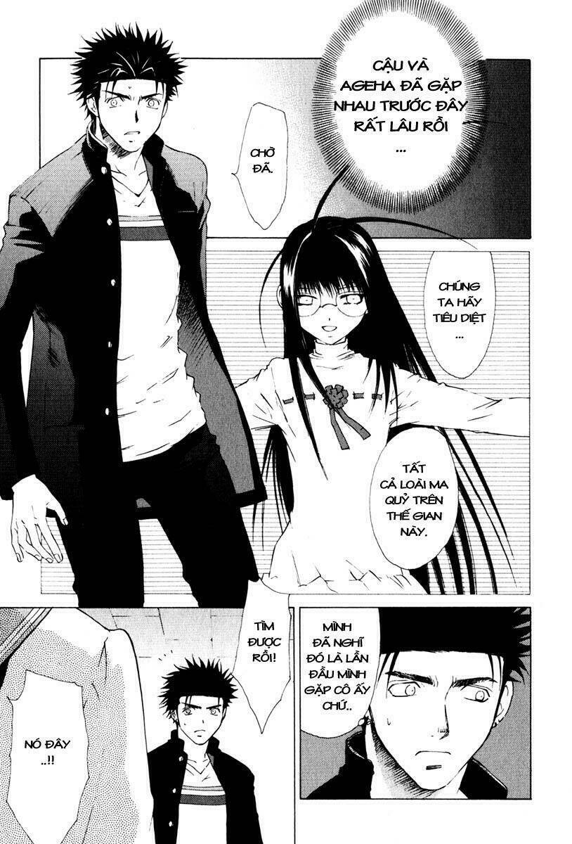 butterfly chapter 13 3