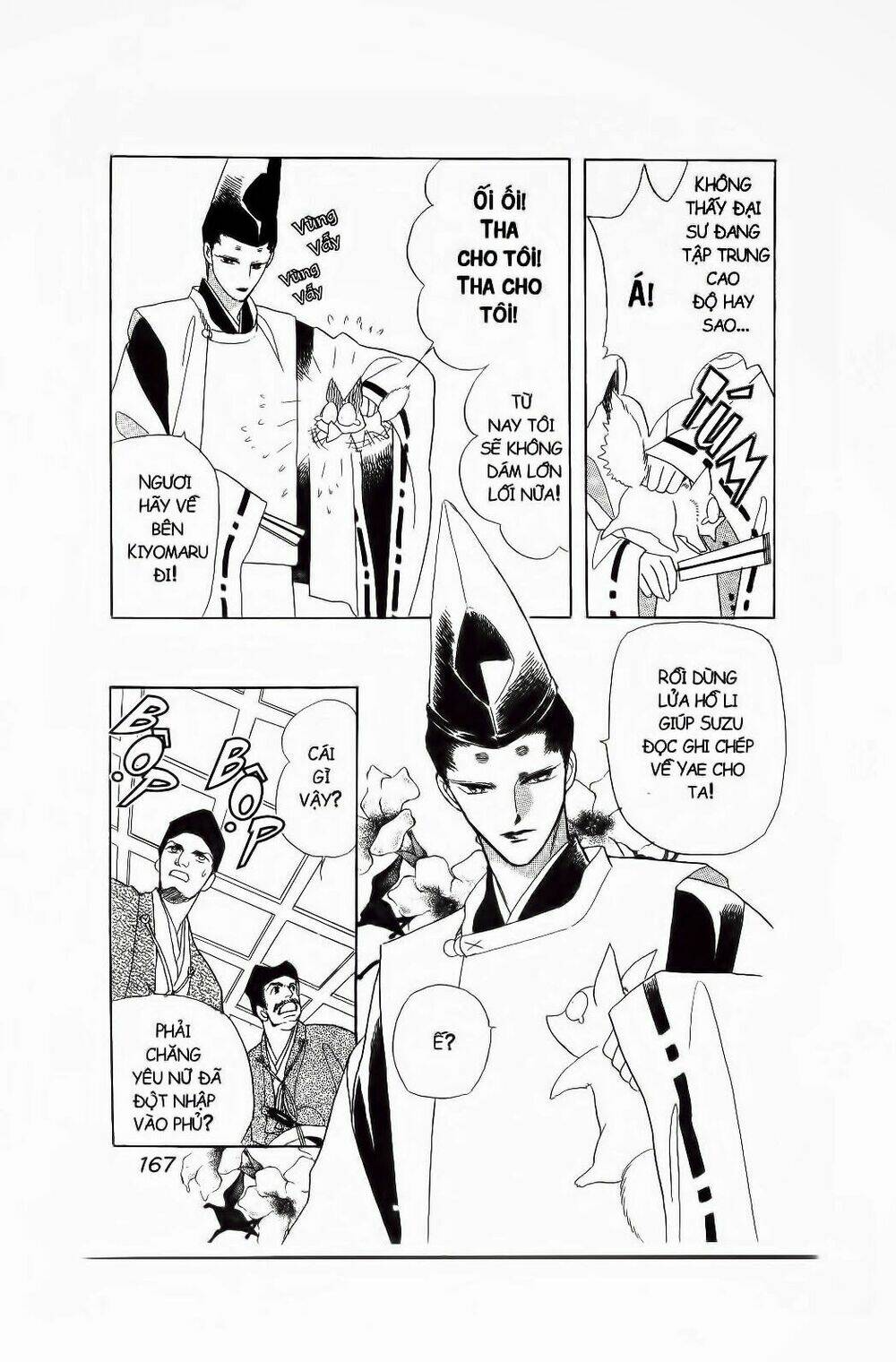 truyện cổ gấm hoa chapter 16 24