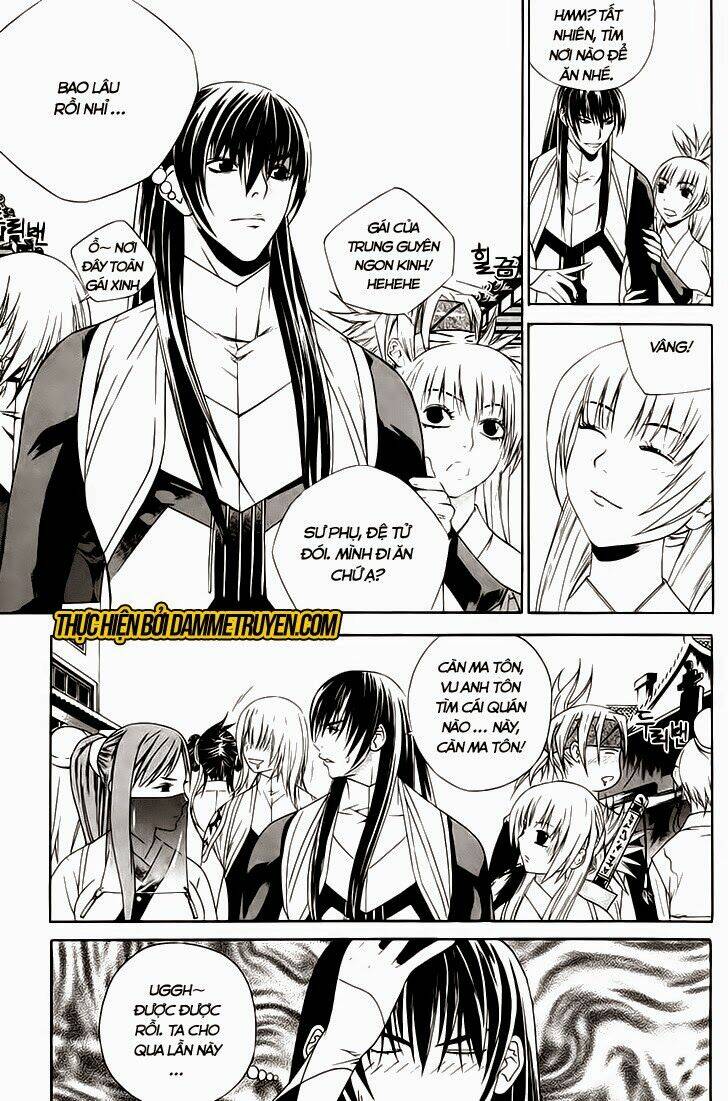 the sword of emperor chapter 33 14