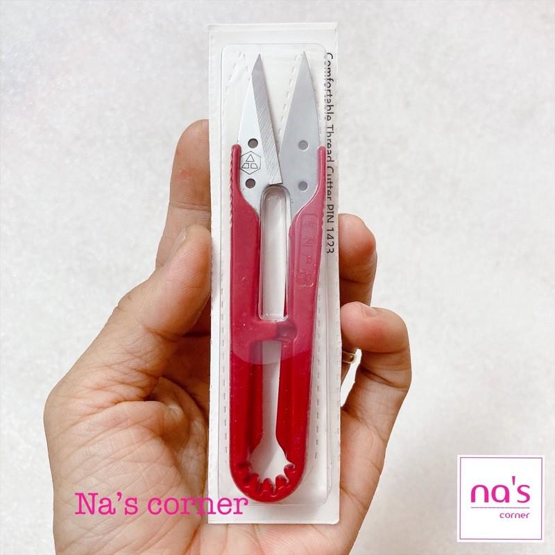 Kéo cắt chỉ bấm chỉ thừa loại bén bền tốt