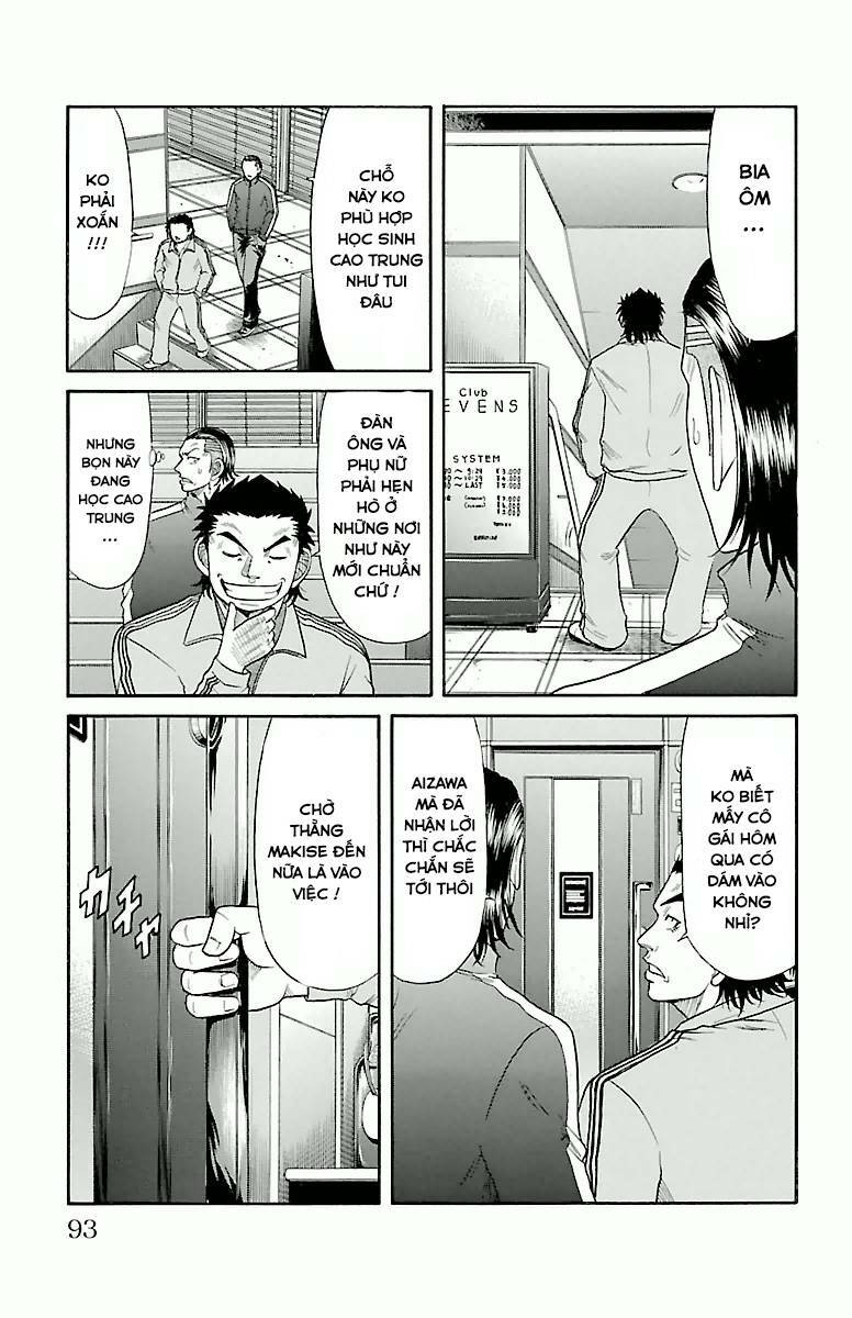 crows zero chapter 12 7