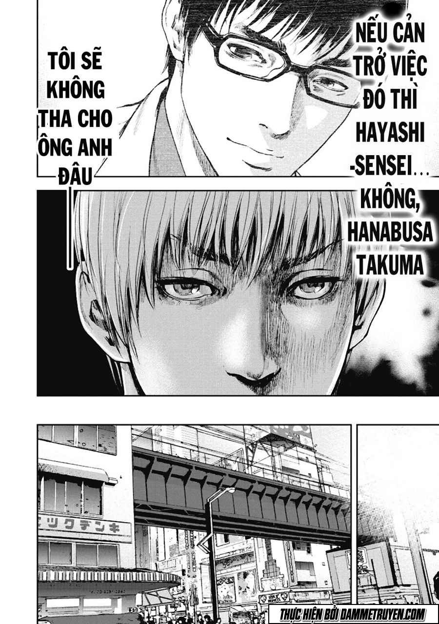 Gift ± chapter 35 6