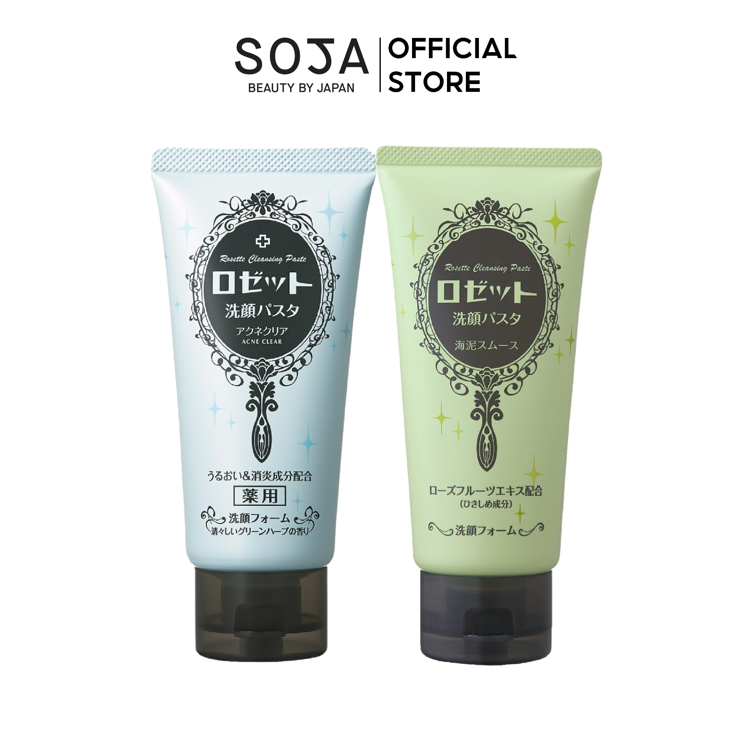 Combo Làm Giảm Mụn Và Thu Nhỏ Lỗ Chân Lông Rosette Face Wash Pasta Acne Clear Rosette Face Wash Pasta Sea Clay Smooth