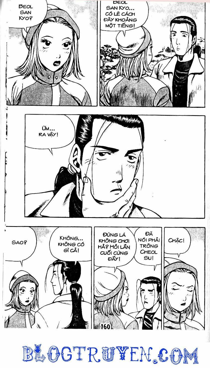 kid gang chapter 129 12