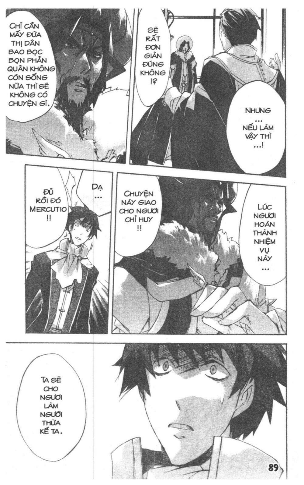 romeo x juliet chapter 2 88