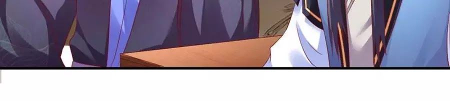 từ đây vương gia không thượng triều sớm chapter 85 2