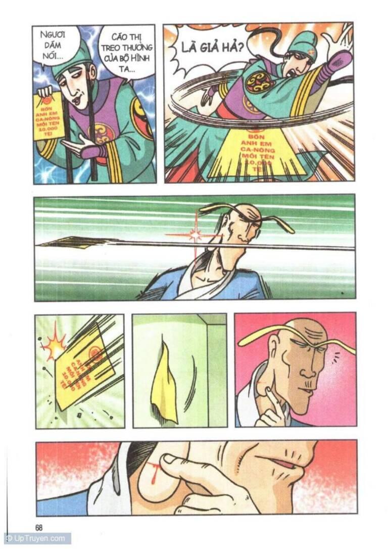 ô long viện linh vật sống chapter 2 34