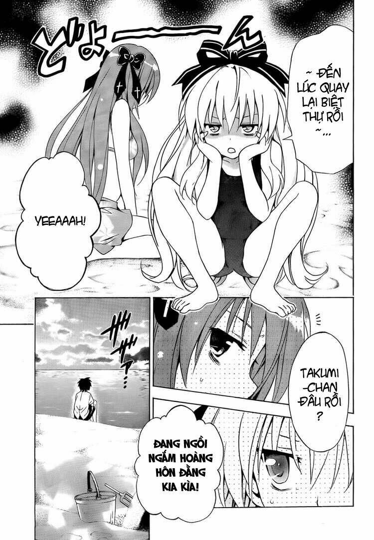 mayoi neko overrun! chapter 4 46