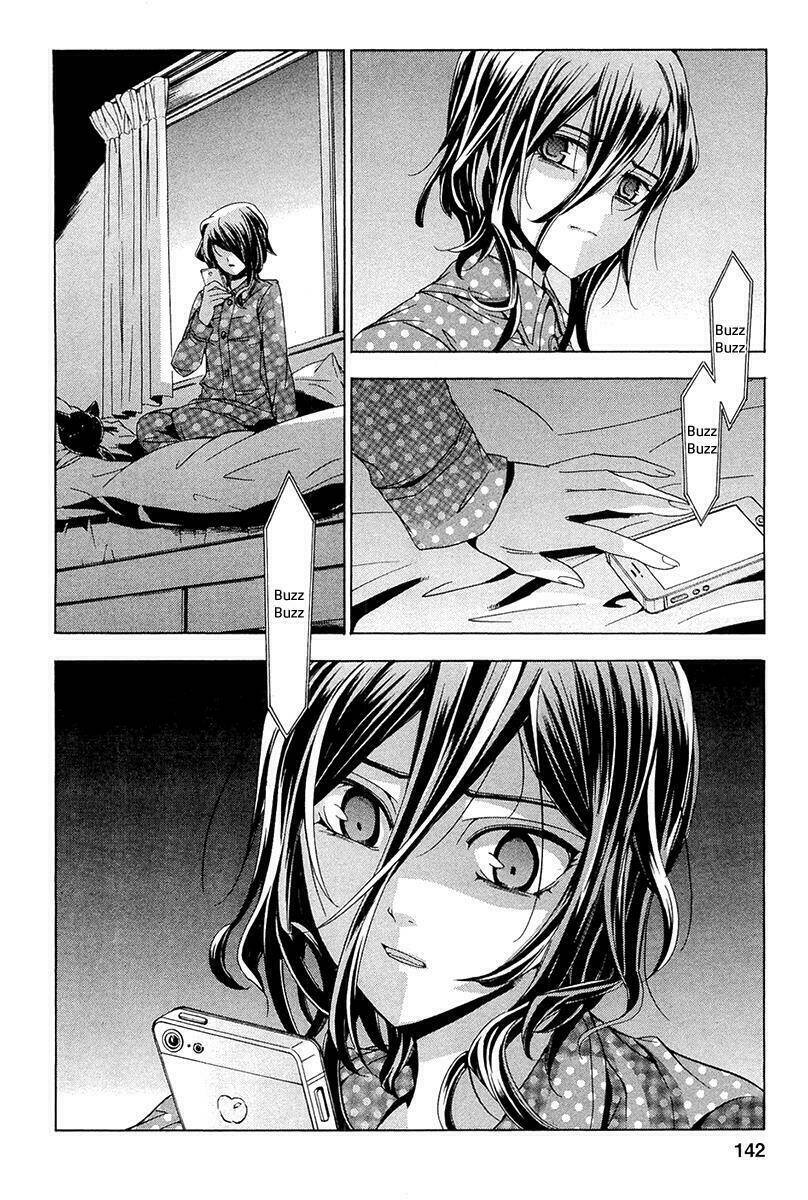 fukushuu kyoushitsu chapter 14.2 10