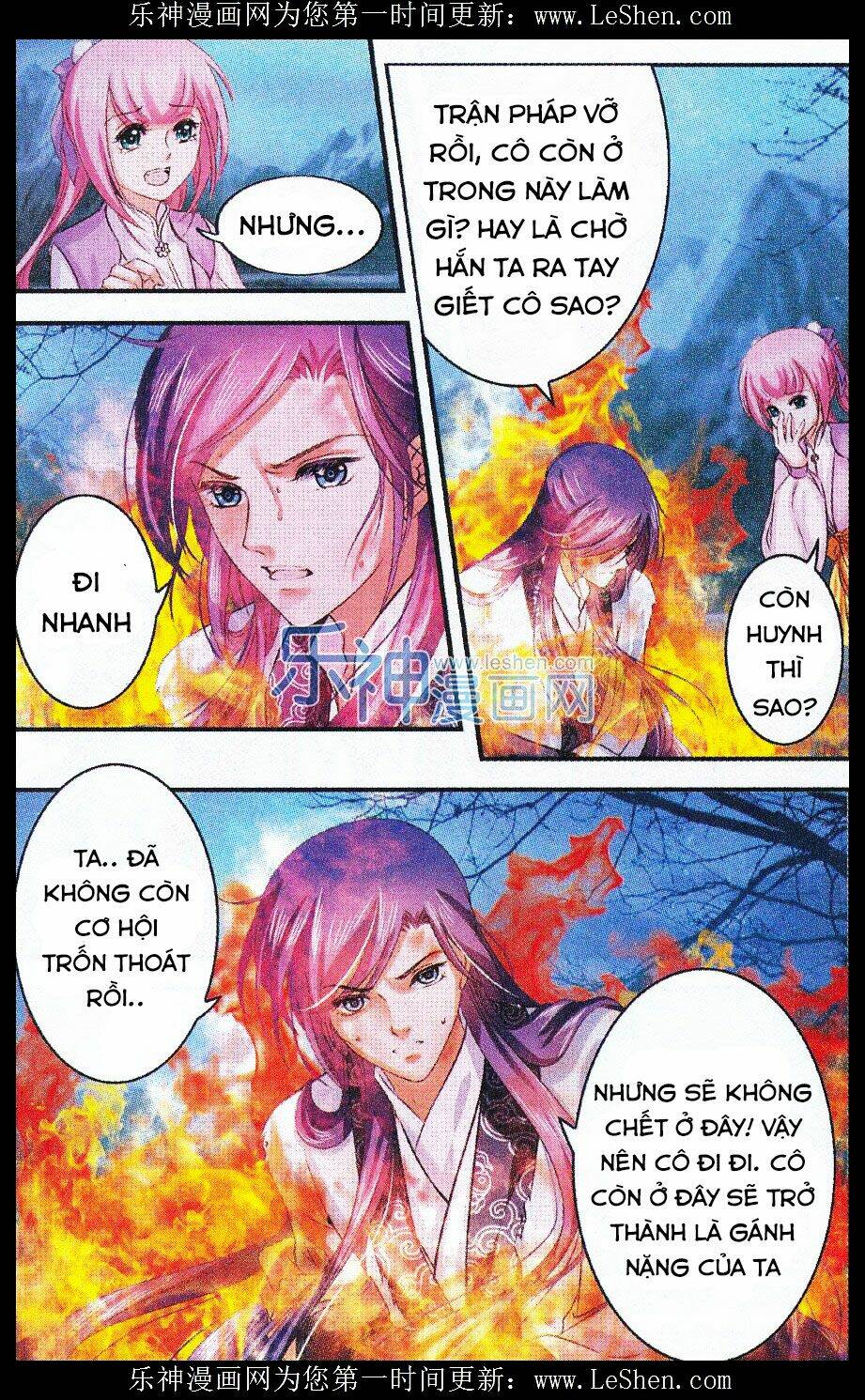 đan lạc phàm trần chapter 10 24