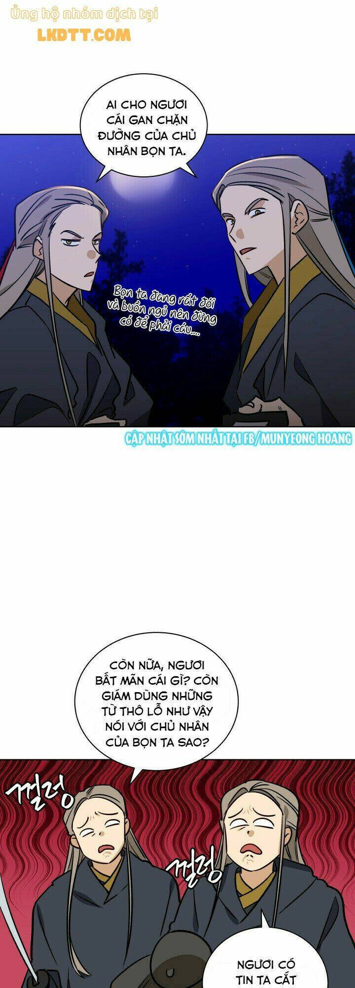 quái thú với hoa chapter 67 16