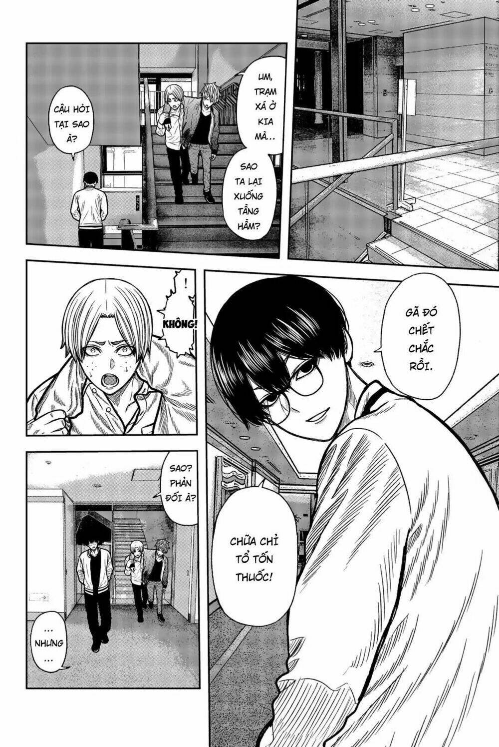 tiếng gáy sát thủ chapter 43 4