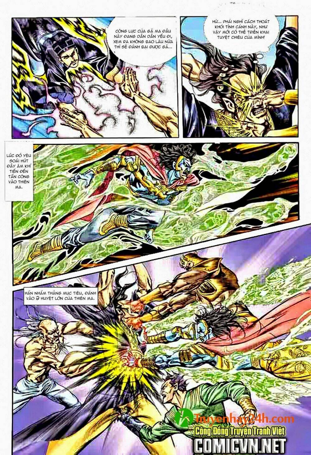 thiên tử truyền kỳ 1 - cơ phát khai chu bản chapter 43 19