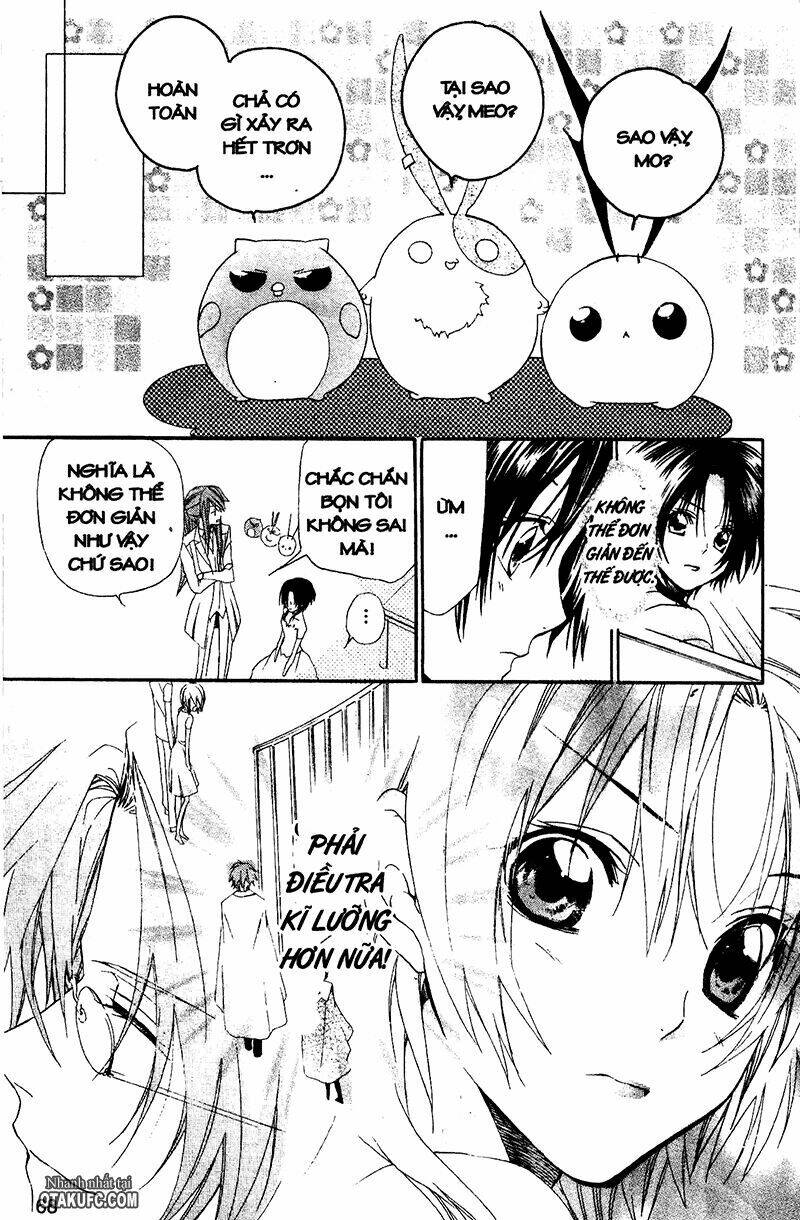 high & high chapter 13 32