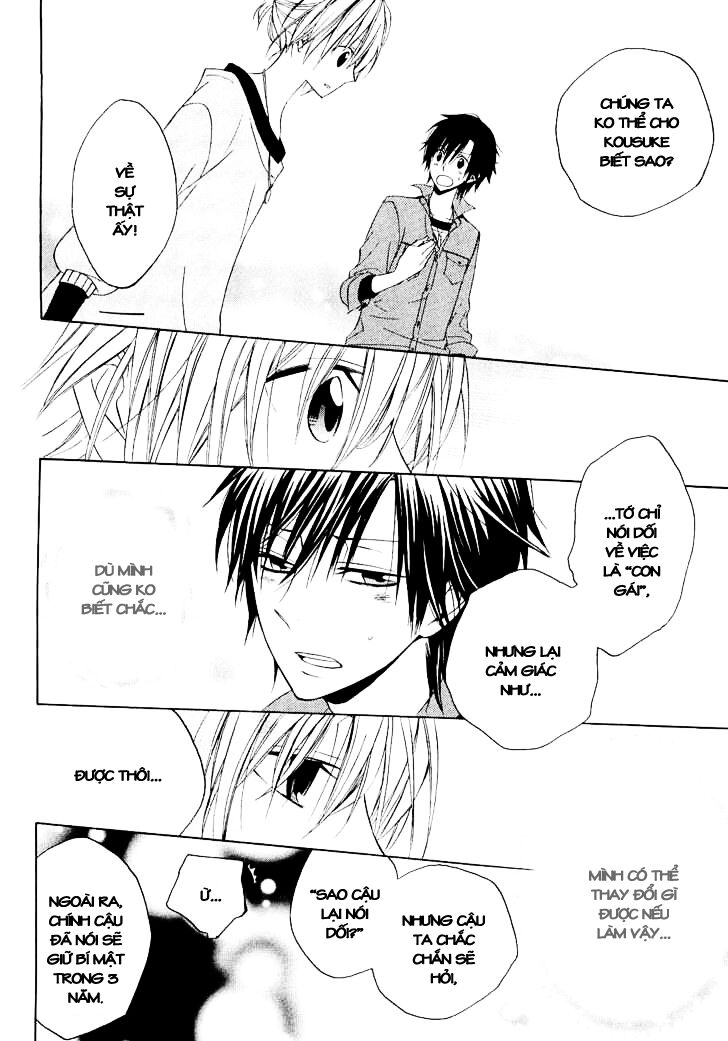 houou gakuen misoragumi chapter 11 22