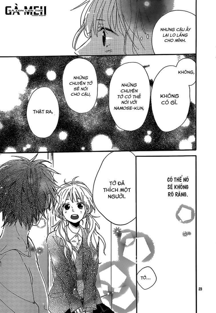 flower and thunderbolt chapter 4 23