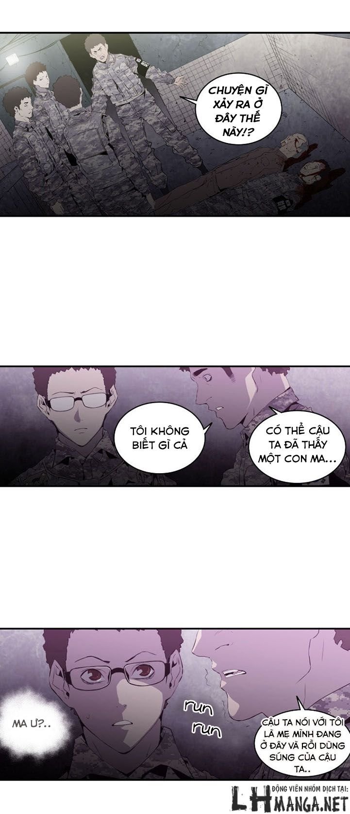 m.i.a - jakjeonjung siljong chapter 18 5