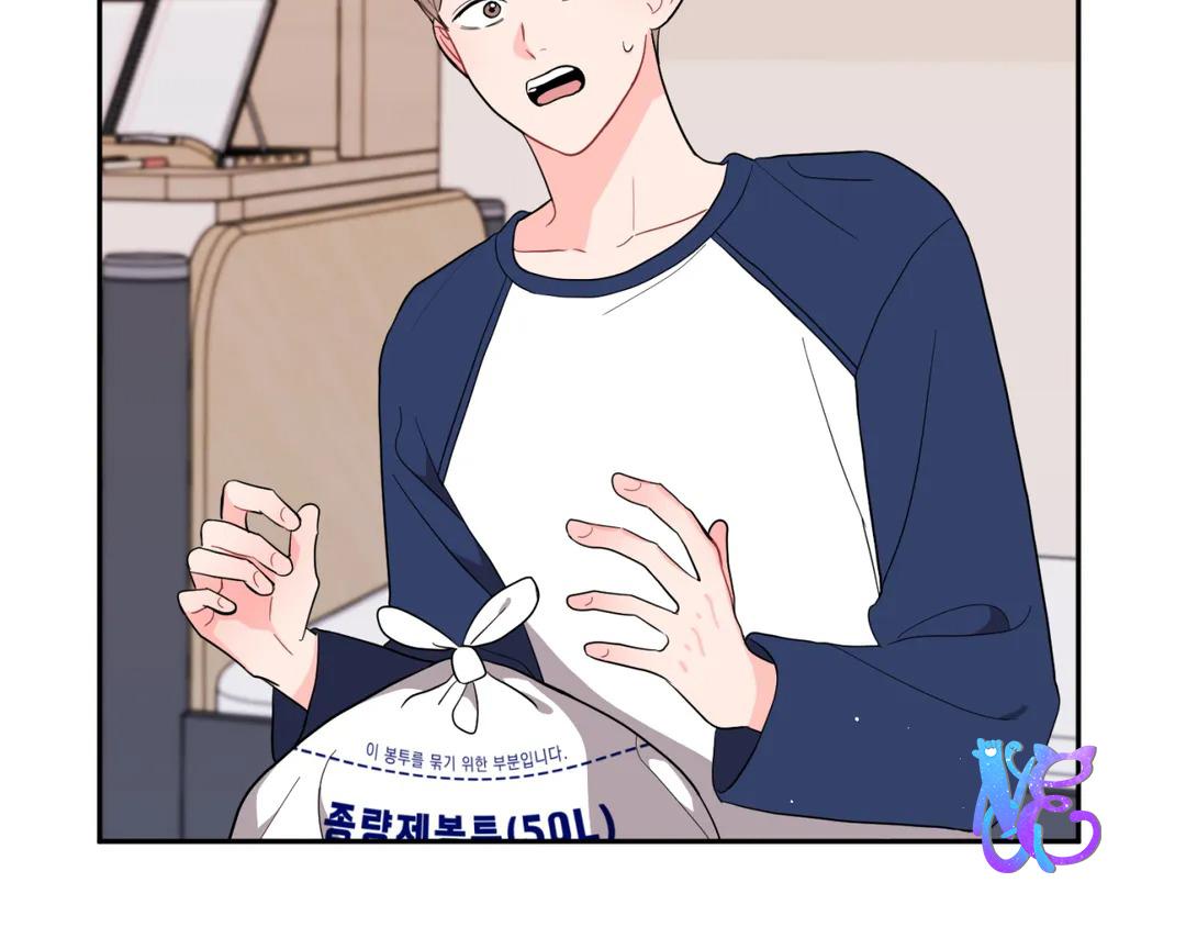 lưng chừng chapter 3 23