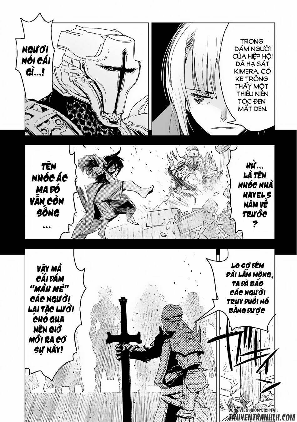 kuro no souzou shoukanshi - tenseisha no hangyaku chapter 3 26