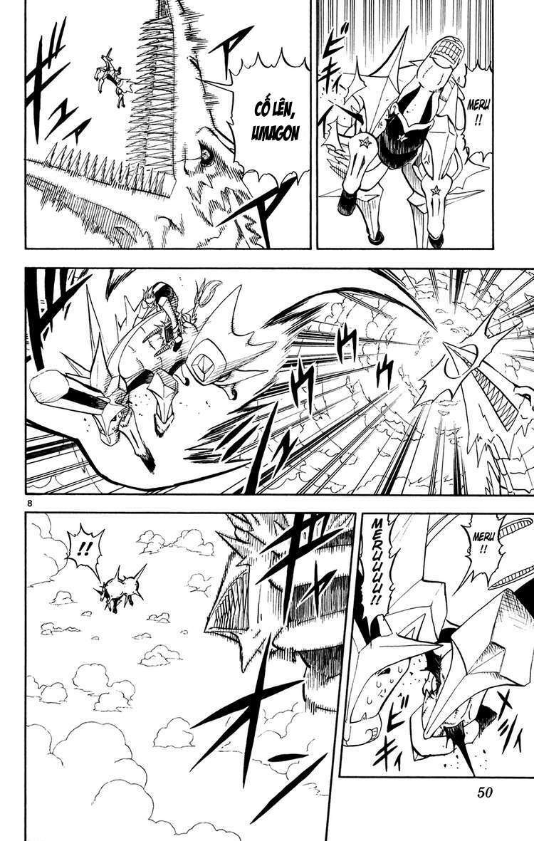 konjiki no gash!! chapter 306 9