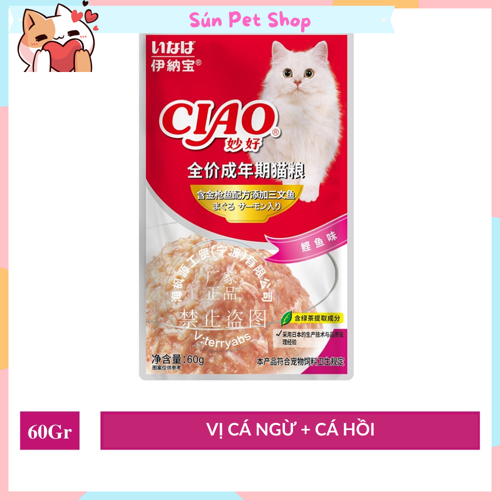 Pate Ciao dành cho mèo thơm ngon, bổ dưỡng