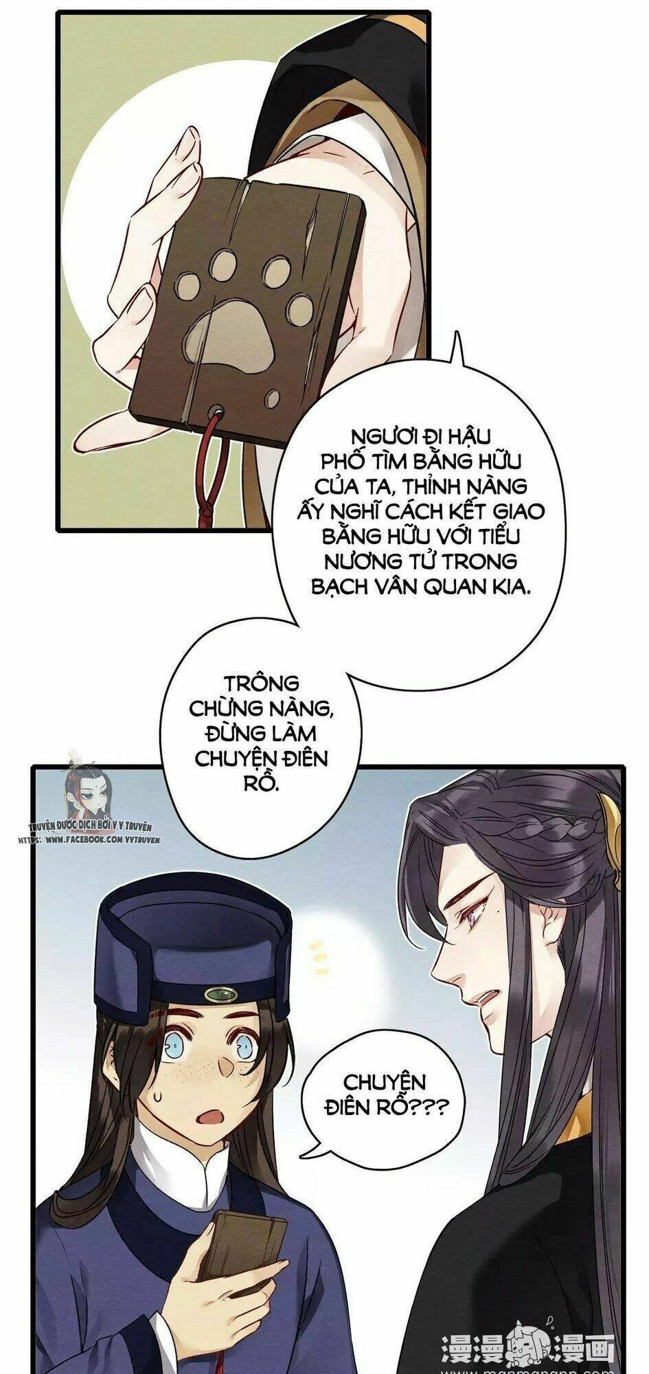 hôn quân thăng cấp ký chapter 25 2