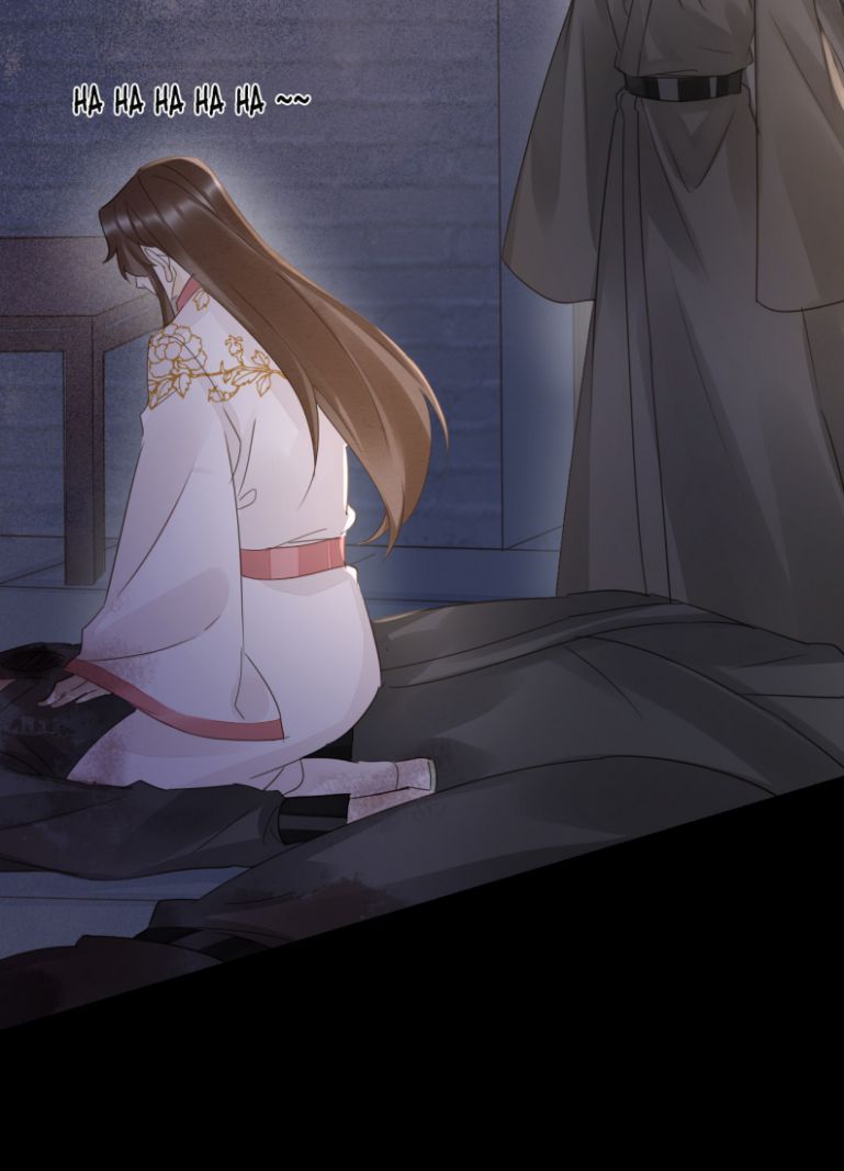 tù long chapter 86 6