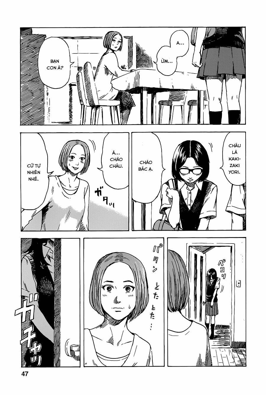 boku wa mari no naka chapter 11 4