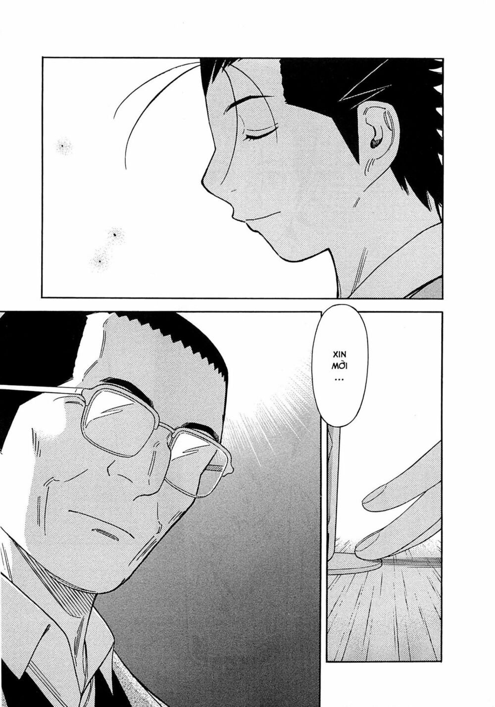 bartender chapter 166 16