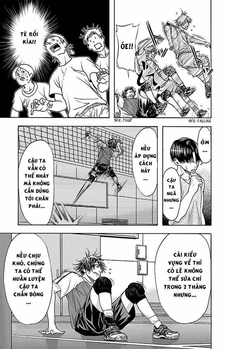 harigane service chapter 32 18