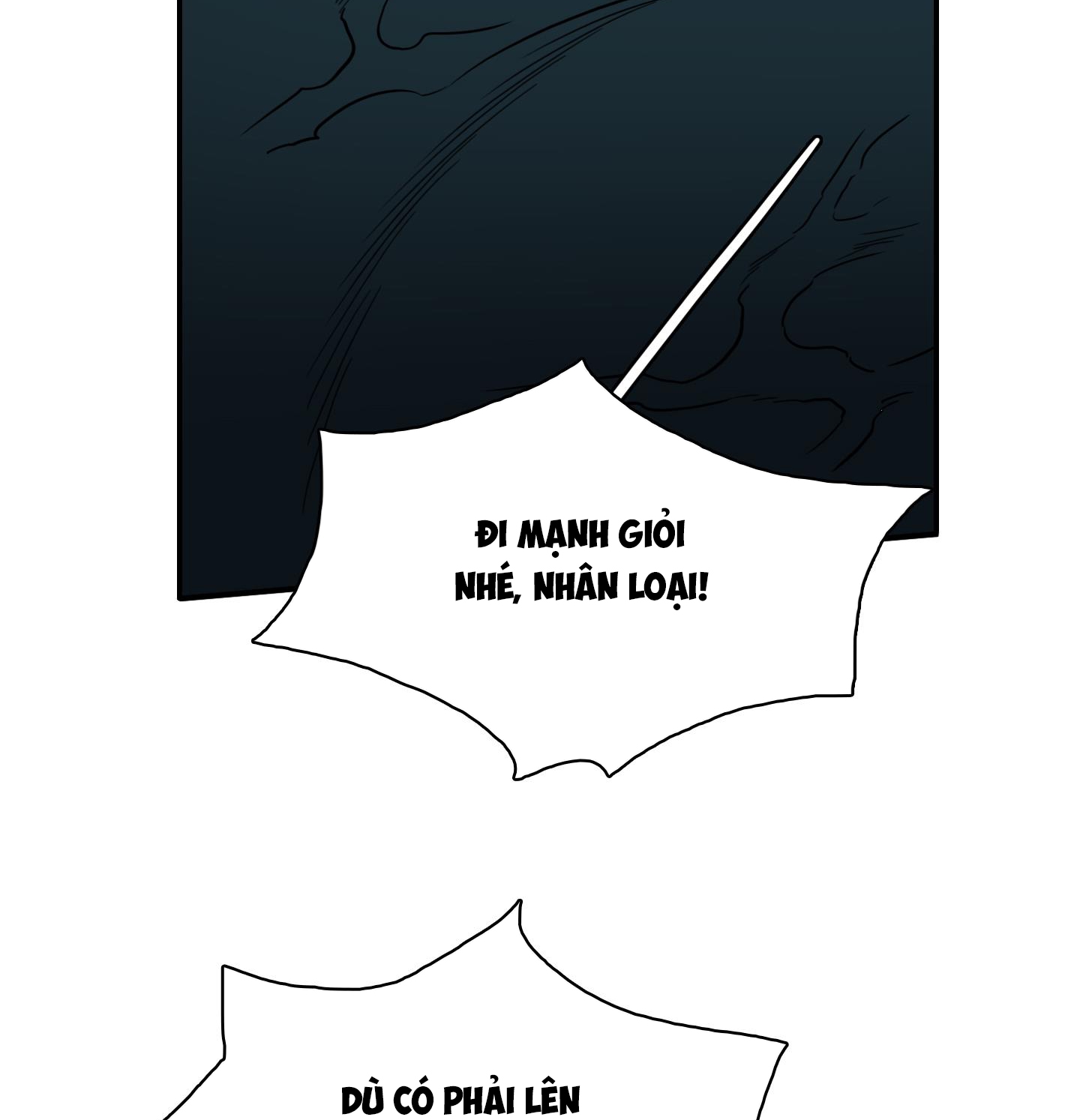 dear door chapter 148 48