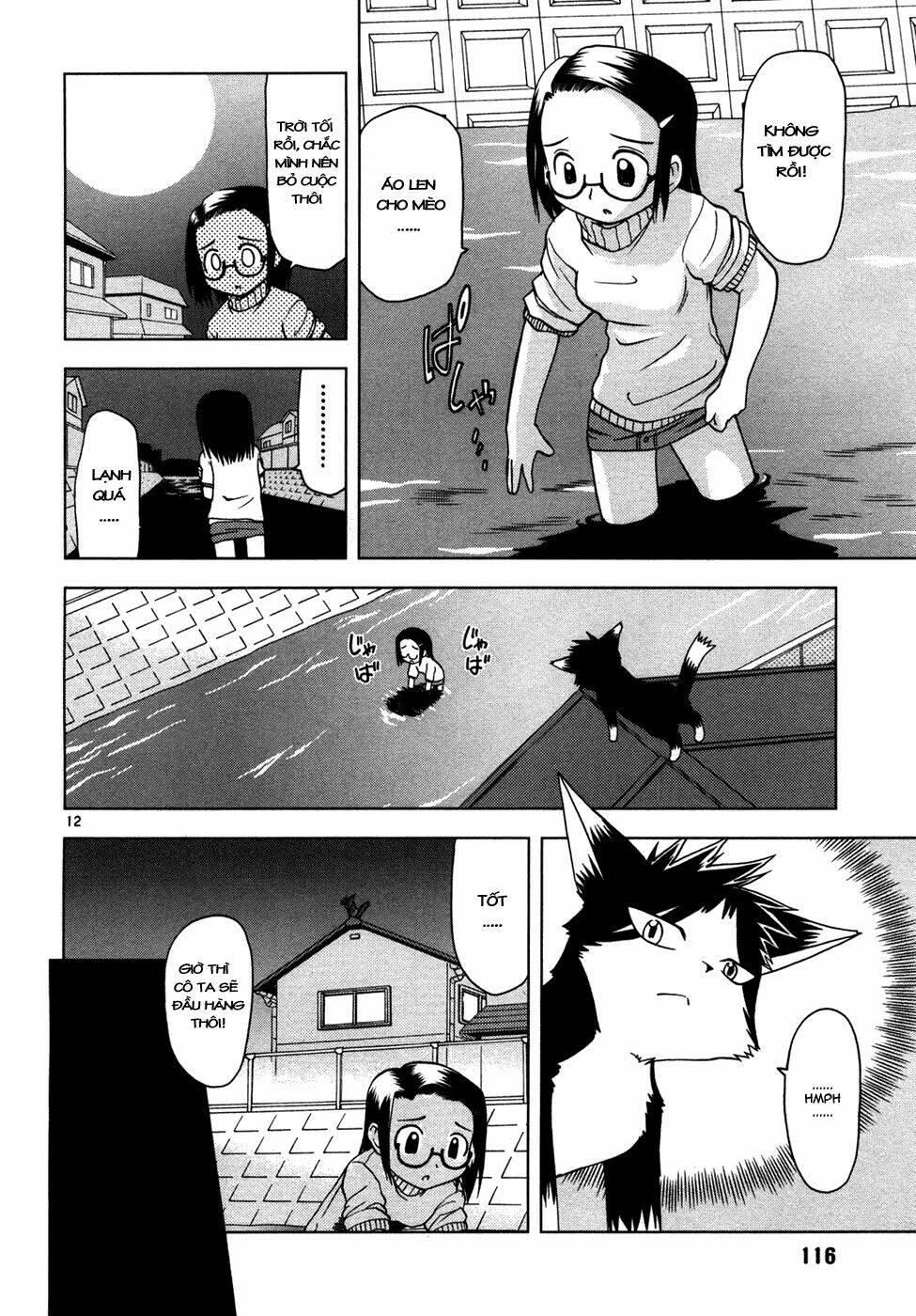 koi neko chapter 16 13