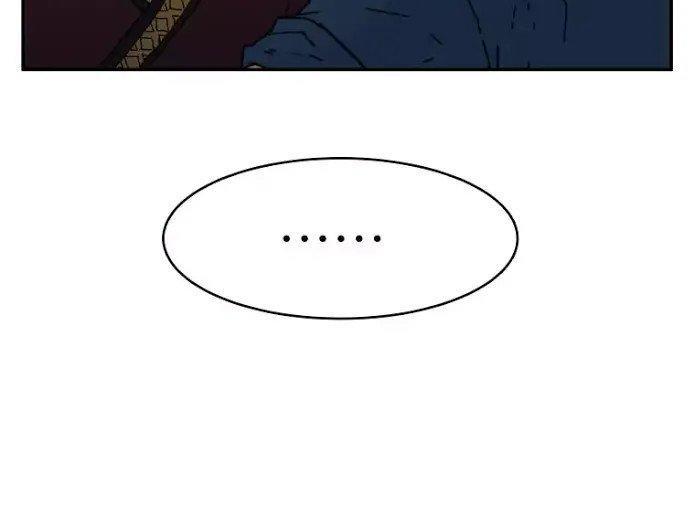 Bố Vô Song chapter 18 15