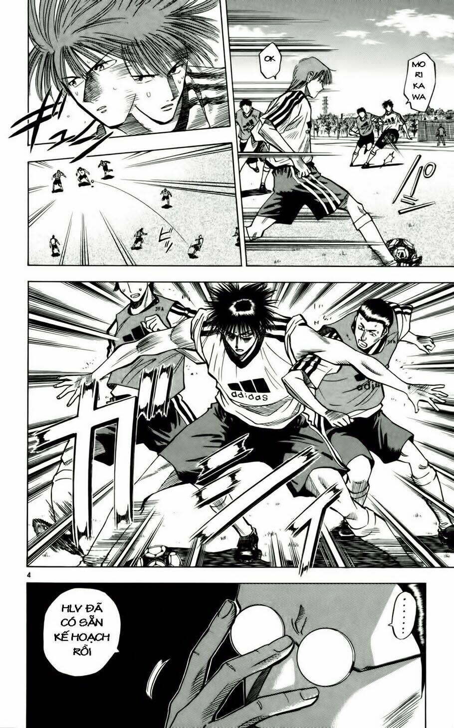 fantasista bản vip chapter 54 9