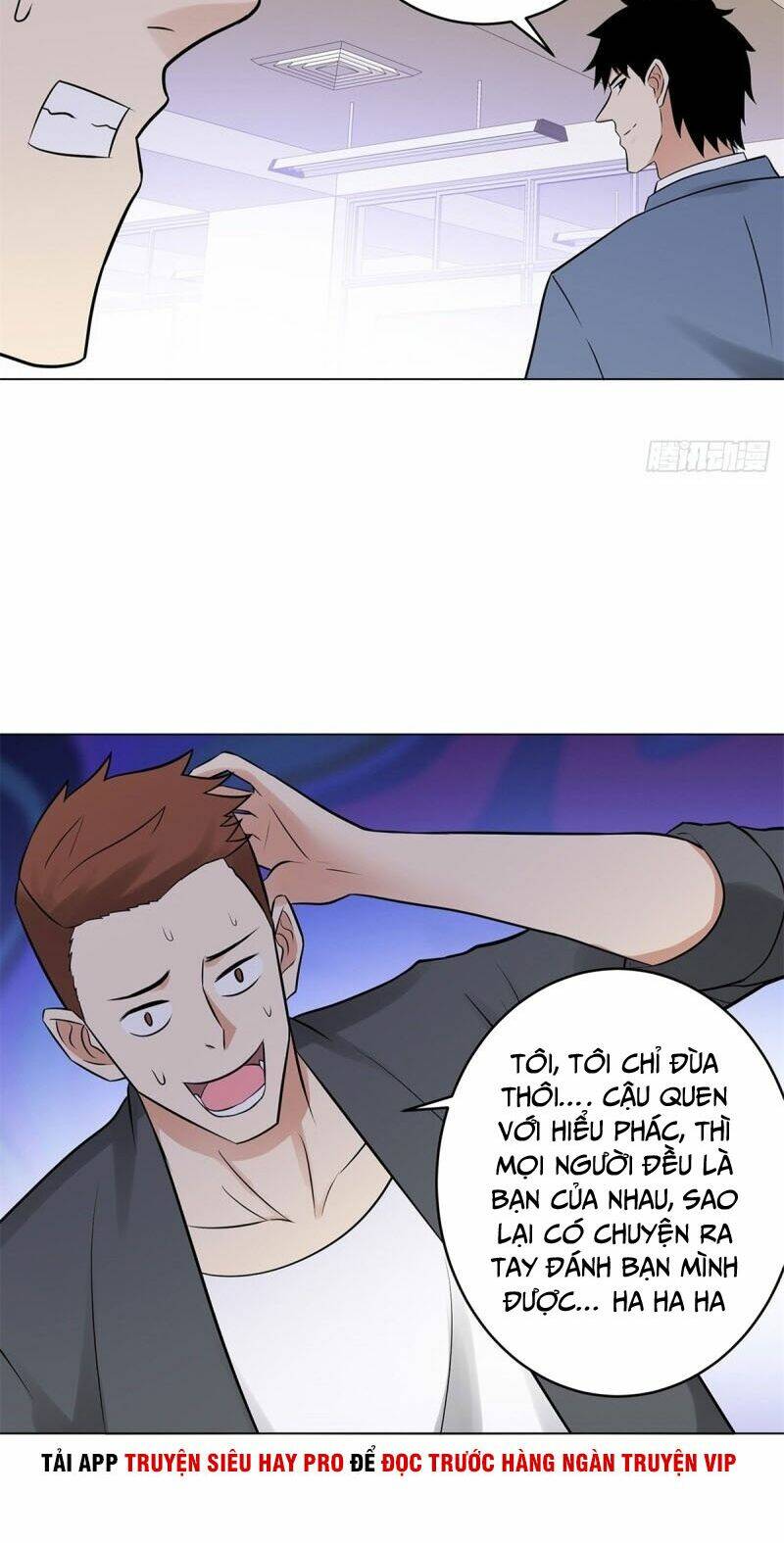 học viện cao thủ chapter 278 15