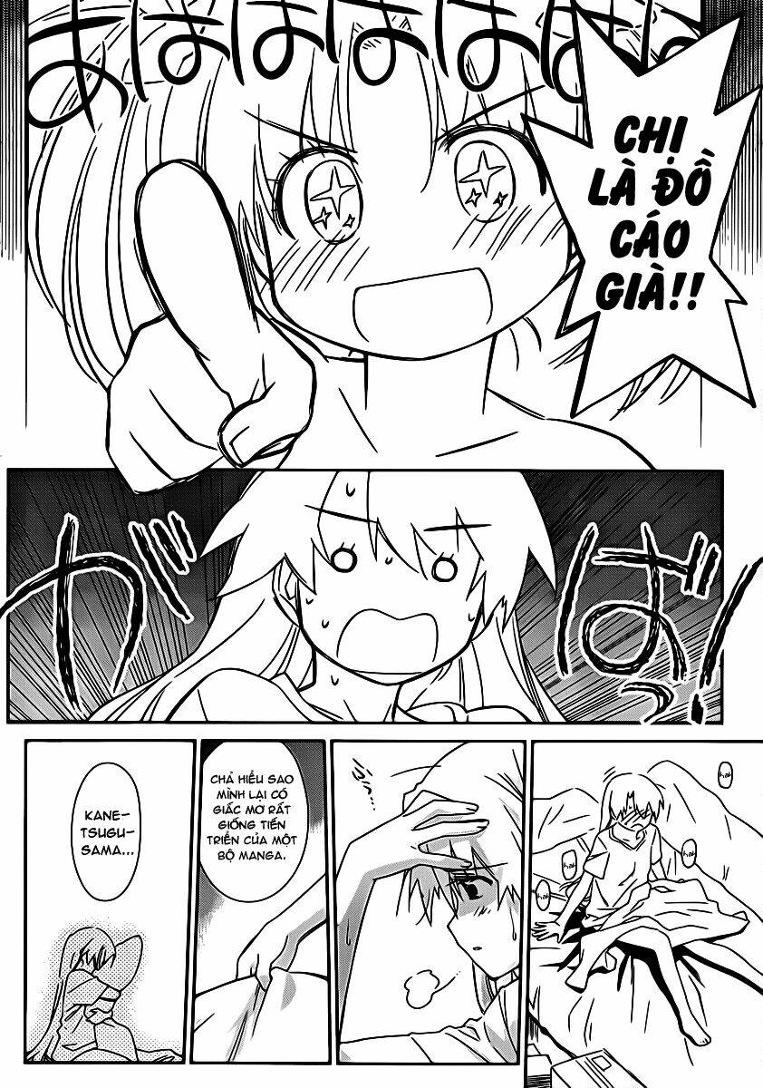 kiss x sis chapter 62 5