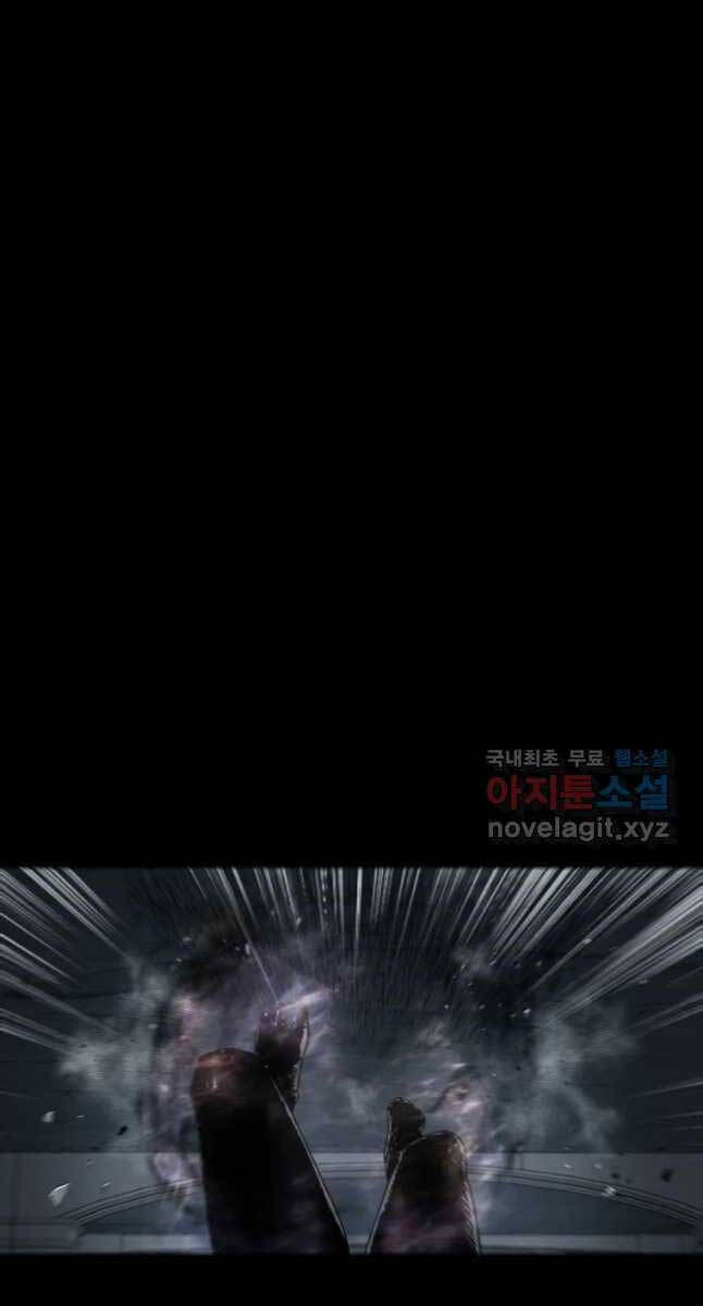 mật mã mê cung chapter 68 56