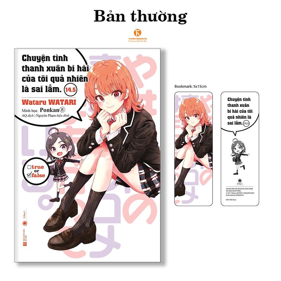 Chuyện Tình Thanh Xuân Bi Hài Của Tôi Quả Nhiên Là Sai Lầm 14.5 - Bản Quyền - Bản Thường