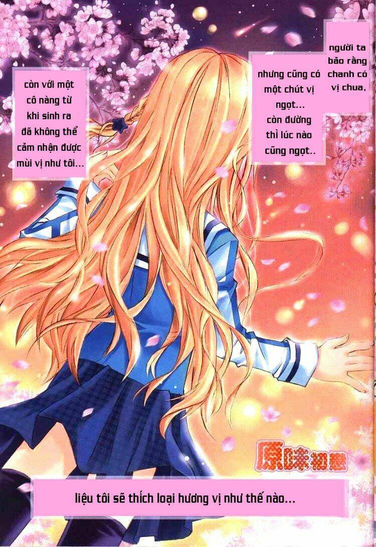 yuan wei cu ji chapter 1 3