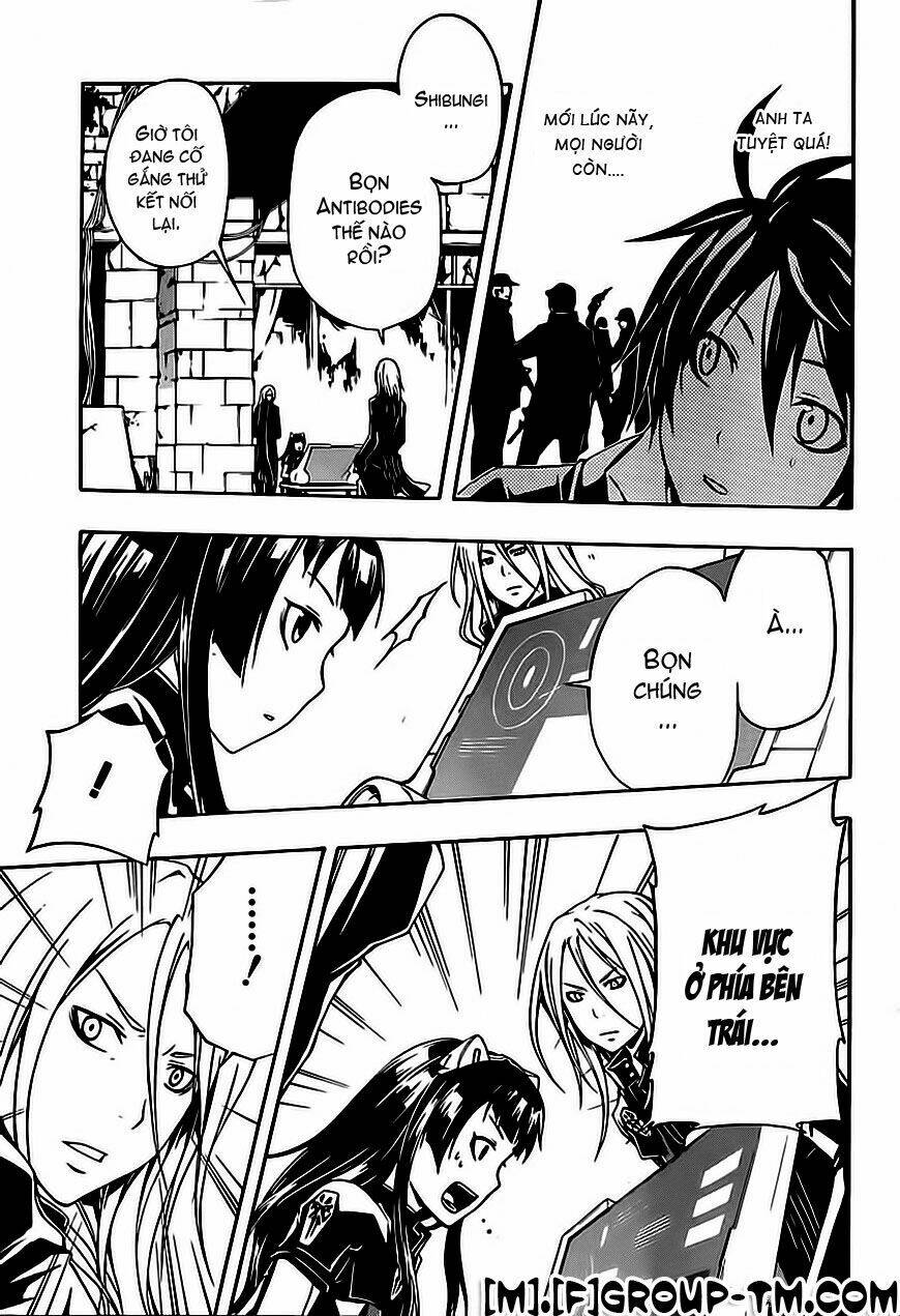 guilty crown chapter 2 11