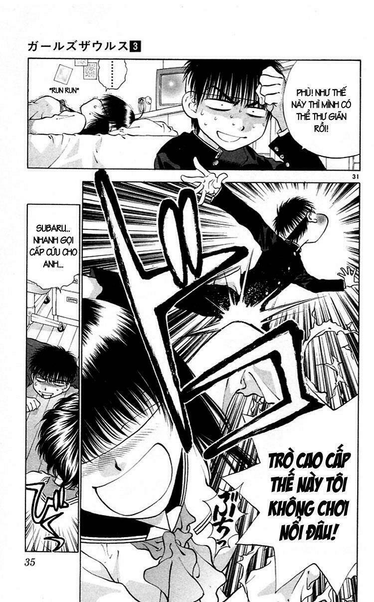 girls saurus chapter 12 37