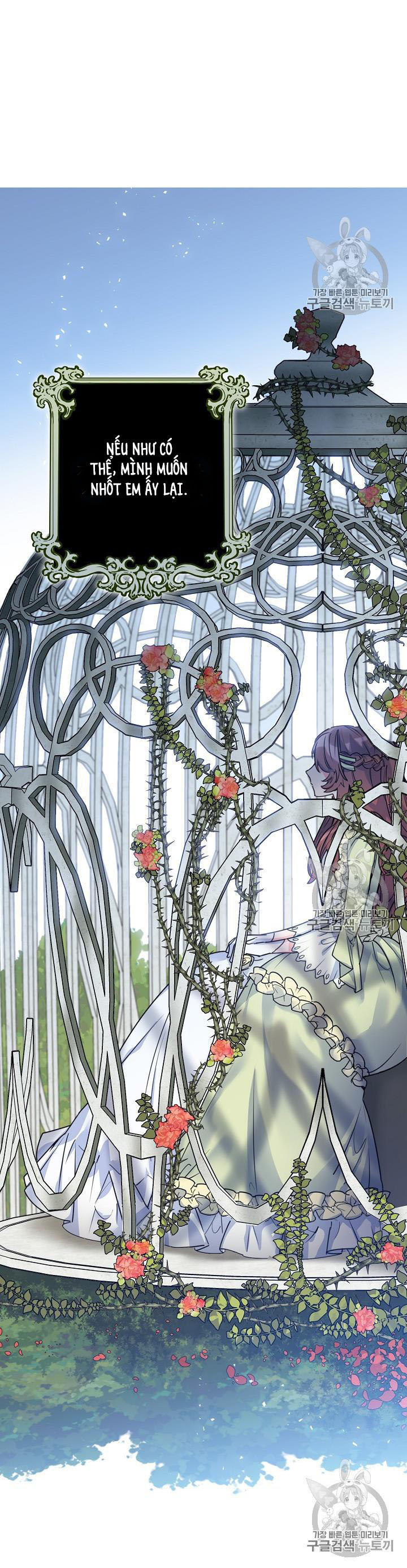 50 công thức pha trà của nữ công tước chapter 54 6