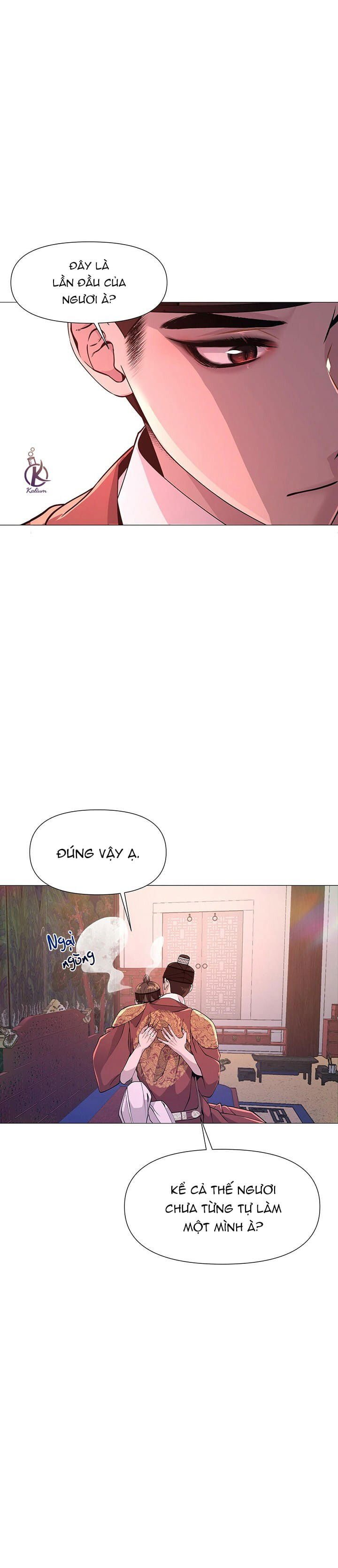 dạ xoa hoá diễn ký chapter 5 16