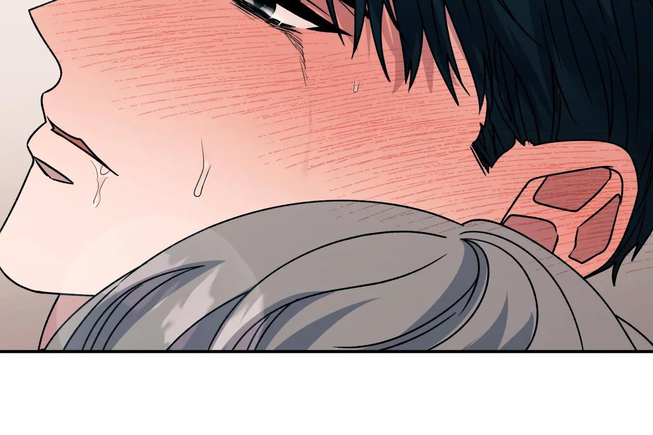 ám ảnh pheromone chapter 64 22