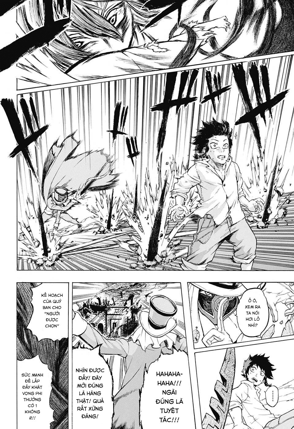 demon's plan chapter 1 41