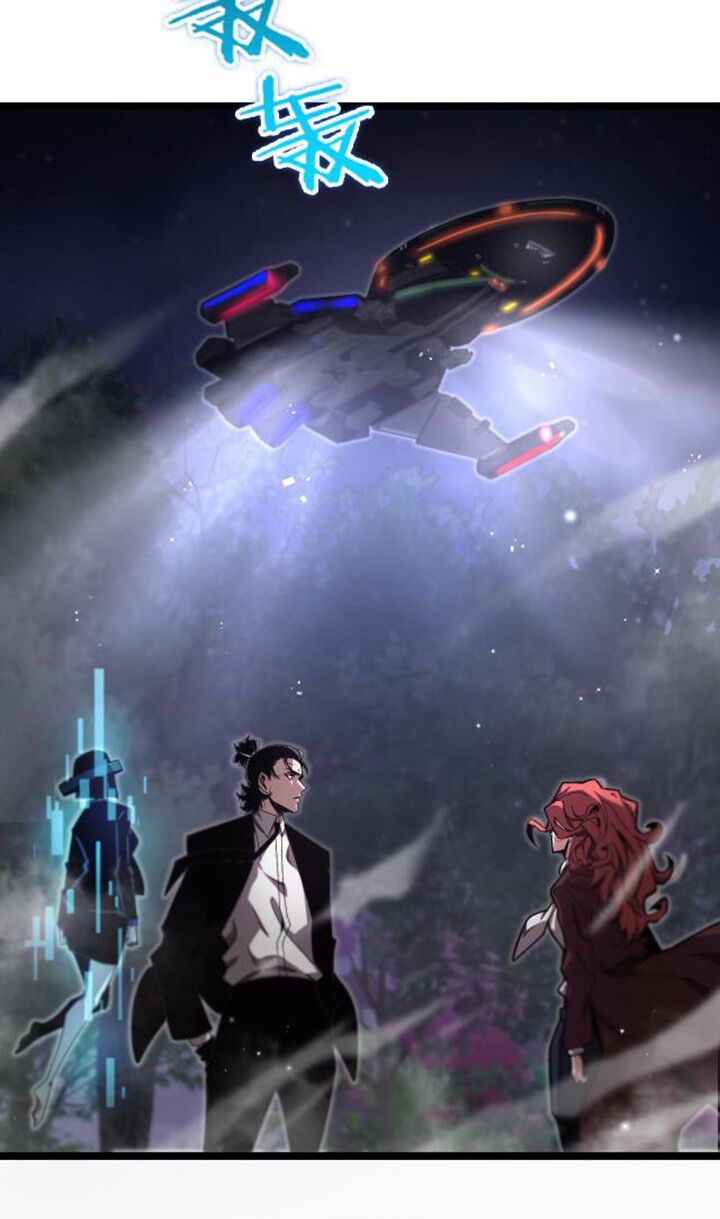 chư giới - tận thế online chapter 152 28