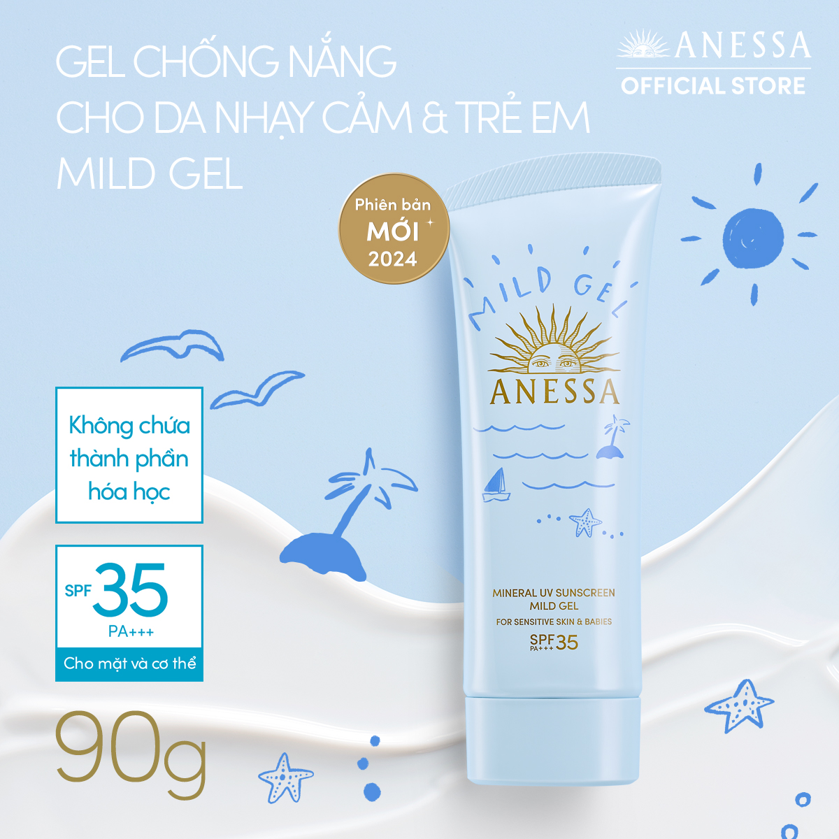 Kem chống nắng dạng gel dịu nhẹ cho da nhạy cảm và trẻ em Anessa Mineral UV sunscreen mild gel For Sensitive Skin & Babies SPF 35+ PA++++ 90g