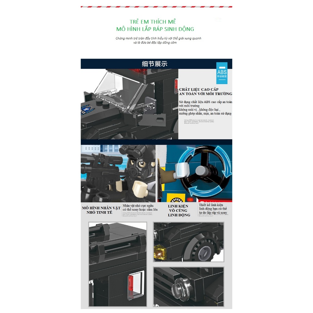 Bộ Đồ Chơi Lắp Ráp Xe Cảnh Sát Đặc Nhiệm Dành Cho Trẻ Trên 6 Tuổi