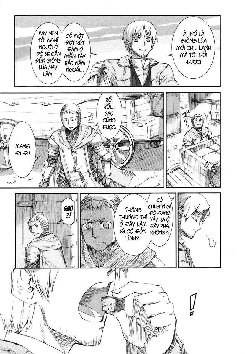 ookami to koushinryou chapter 1 15