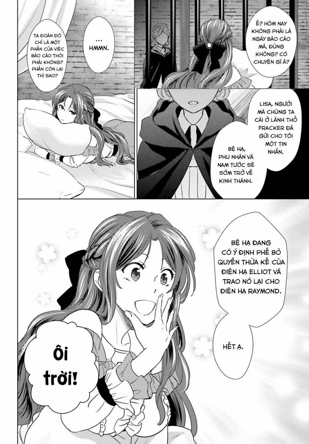 the villainess' slow prison life began with her broken engagement chapter 3 54